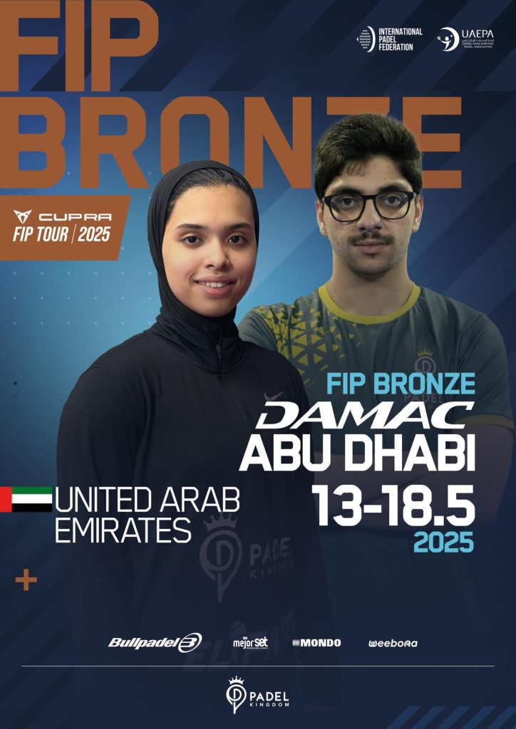 FIP BRONZE DAMAC ABU DHABI