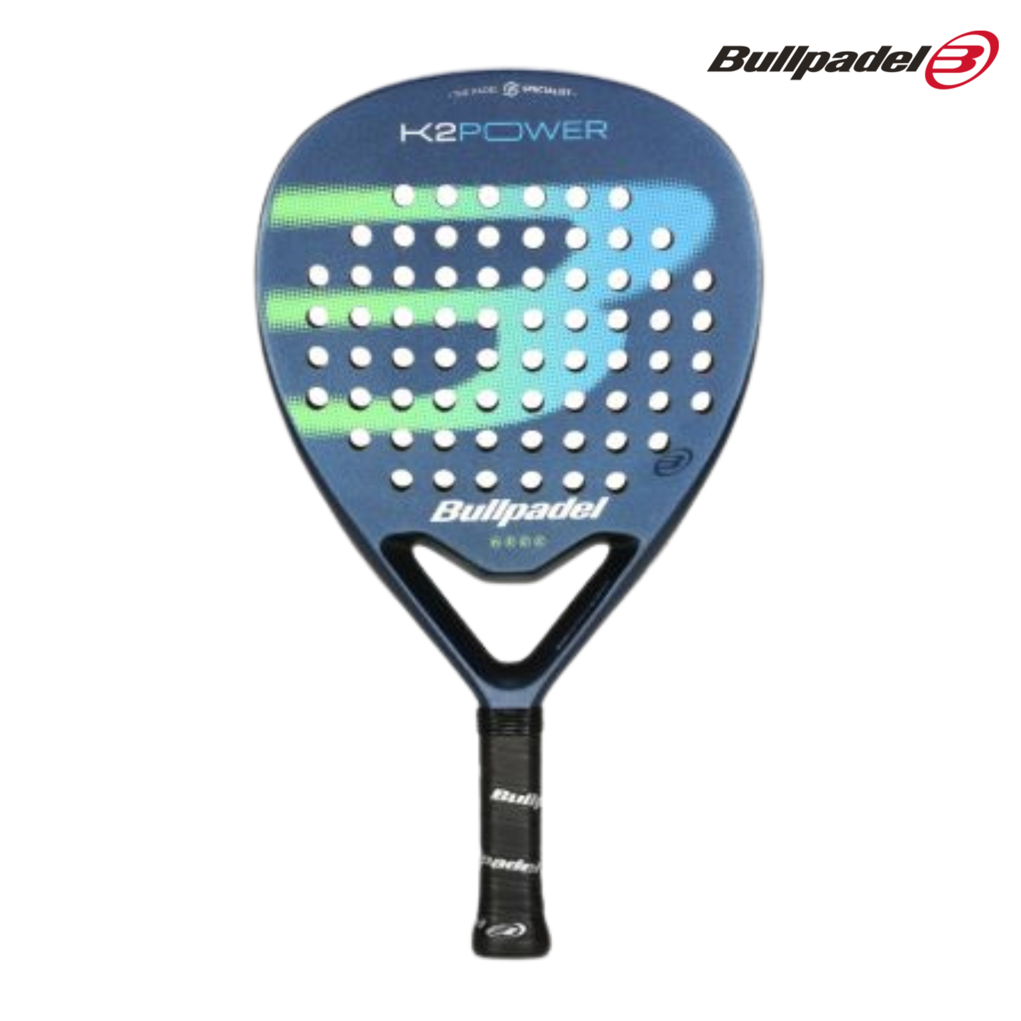 Bullpadel K2 Power 2025 | Padel Racket